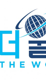 공인노무사 신현권